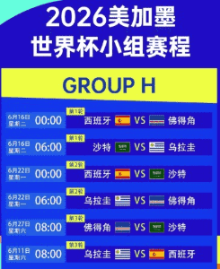 篮球扣篮瞬间 开云体育